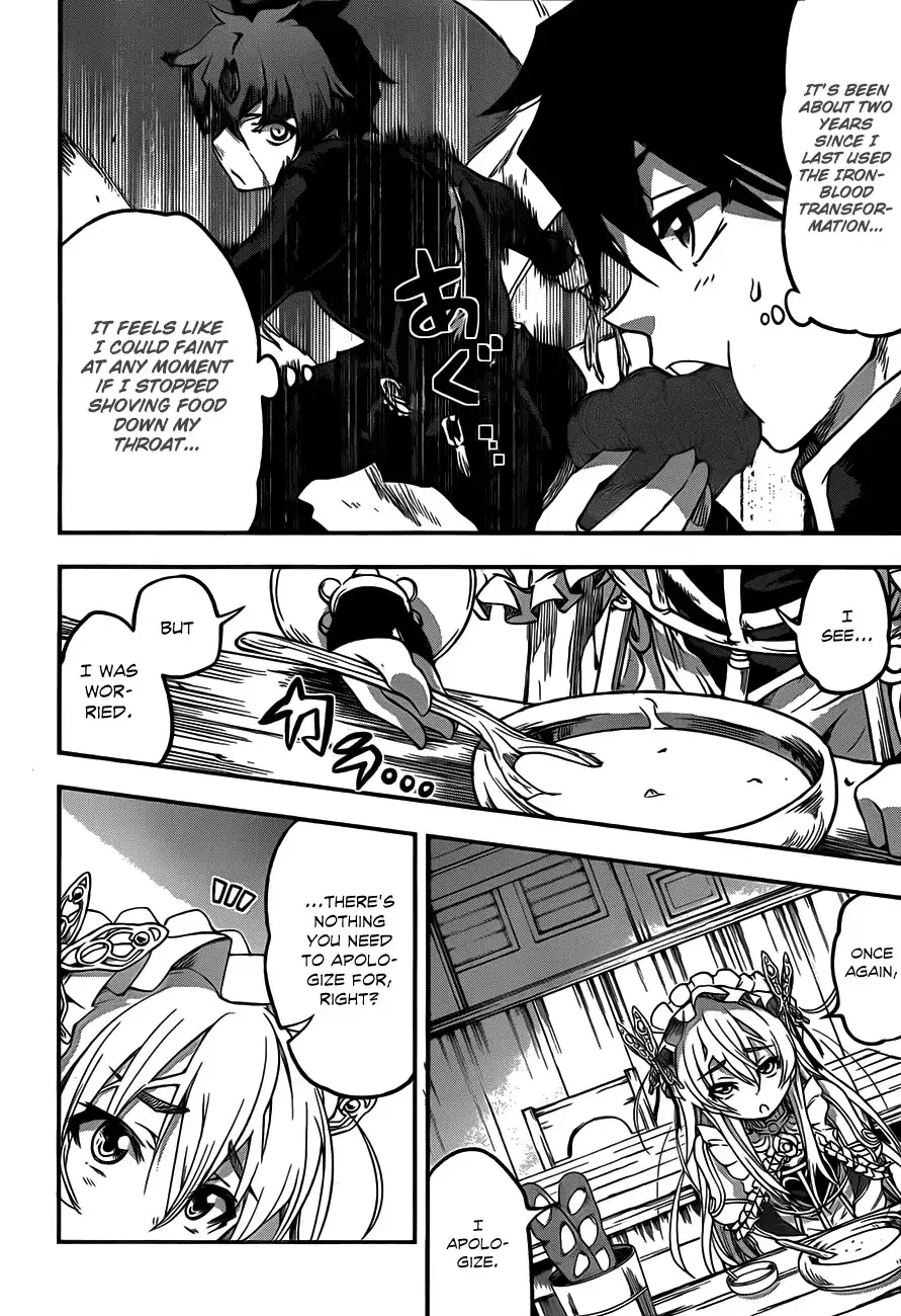 Hitsugime no Chaika Chapter 2 7